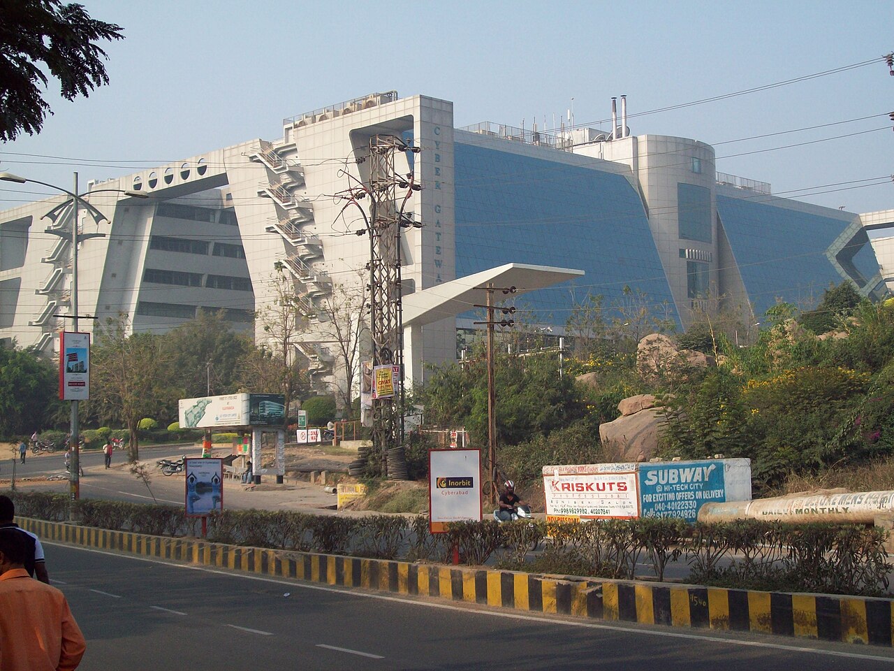 Archive photograph of the Cyber Gateway office building in Madhapur, Hyderabad.